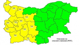 Жълт код за обилни валежи  в 12 области