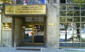 Москов наредил проверка за възможен конфликт на интереси в Националния съвет по наркотични вещества