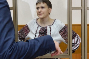 Надежда Савченко вече е на свобода