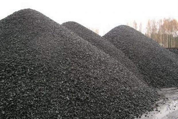 Енергийното министерство спря незаконен добив на въглища край Перник