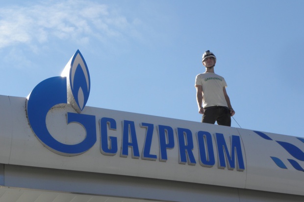 „Газпром“ очаква повишение на цената на газа след скока на петролните котировки