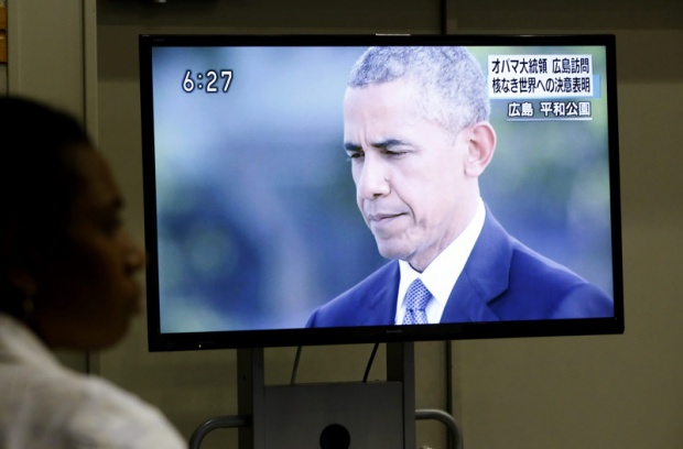 Обама отдаде почит на жертвите от Хирошима
