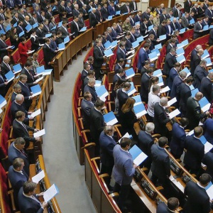 Украинският парламент прие промени в съдебната система