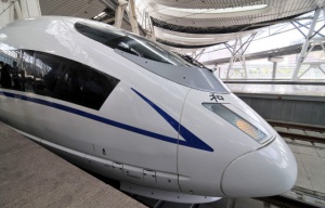 Китай пуска високоскоростен влак до Русия