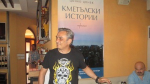 Цонко Цонев - Кметъла с мнението си за първия мач от Евро 2016