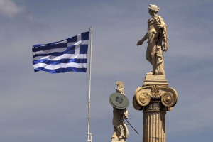 Централната банка на Гърция очаква икономиката на страната да се свие с 0,3% през 2016-а година