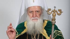 Патриарх Неофит за „София прайд”: БПЦ се противопоставя на провъзгласяването на греха за норма
