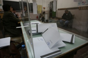 Депутатите все пак настъпиха настъпиха българите зад граница - максимум 35 секции в страна в чужбина на изборите