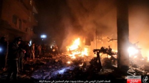 25 цивилни загинаха при въздушни удари срещу столицата на Ислямска държава
