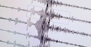 Земетресение с магнитуд 5.5 е било регистрирано в южната част на Перу