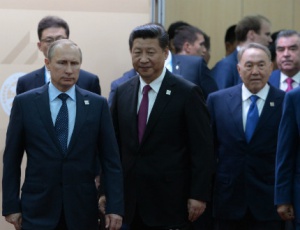 Путин и останалите лидери от Шанхайската организация за сътрудничество заседават в тесен кръг в Ташкент