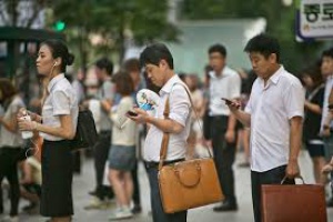 Южна Корея забранява тормоза над служителите с извънредно работно време