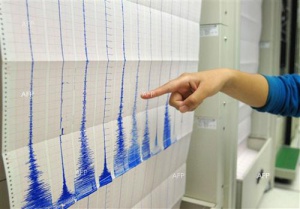 Две последователни земетресения са усетени в Турция