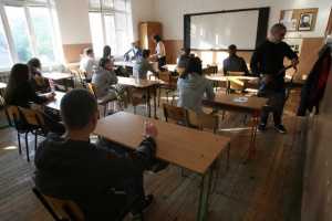 Софийската математическа гимназия - отново е с най-висок бал