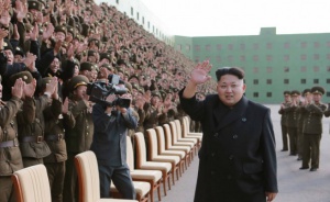 Ким Чен Ун пое новосъздаден пост в Северна Корея