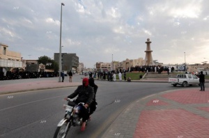 Самоубийствен атентат край консулство на САЩ в Саудитска Арабия