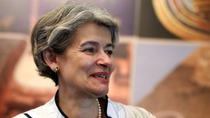 Ирина Бокова заяви пред ООН, че ще се бори за диалог, търпимост и мир