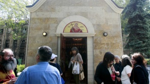 Празнуваме Св. Марина