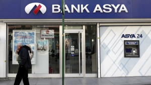 Властите в Турция затвориха банката на Гюлен