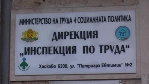 Близо 1 млн. лева забавени заплати са изплатени във Варна след проверки на инспекция по труда