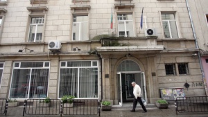 МОСВ актуализира критериите за изготвяне на ОВОС