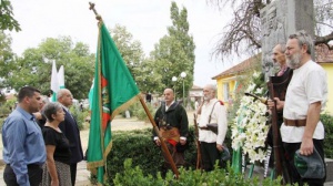 Празнуваме Илинден