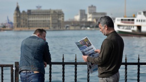 Уикилийкс пусна серия секретни документи от Турция