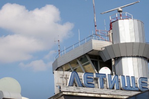 Самолет с 14 мигранти пристига в София от Австрия