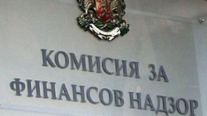 Единствено ГЕРБ номинира кандидат за председател на КФН - Карина Караиванова