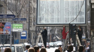 БСП разпива Фандъкова за незаконните рекламни елементи в столицата