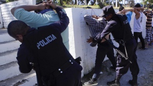 Акции на властите в Салвадор срещу мафиотите от "Мара Салватруча"