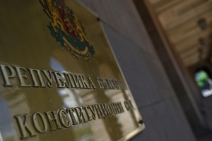 Конституционният съд допусна иска на Мая Манолова срещу задължителното гласуване