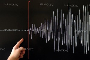 Земетресение от 7,7 по Рихтер е регистрирано край Северните Мариански острови