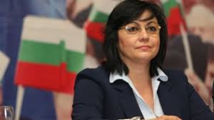 БСП заподозря саботаж в прекъсване на прякото телевизионно излъчване от Бузлуджа