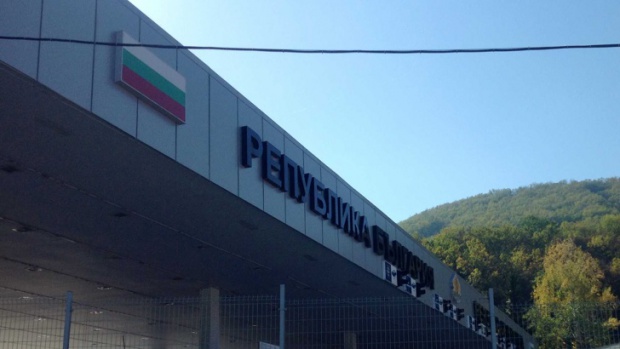 Белград затяга контрола по границата с България с военно-полицейски екипи, опасява се от приток на мигранти