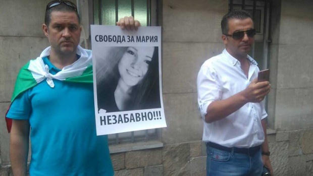 Освободиха срещу парична гаранция Мария Гиздева - момичето, убило насилника си