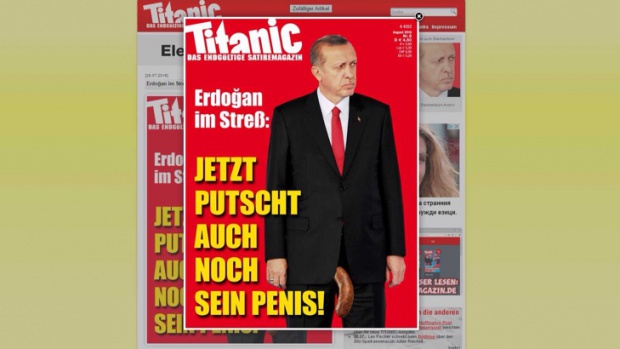 Гавра с Ердоган или традиция? - "Става дума за наденицата" означава за германците "да се окажеш пред важен избор"