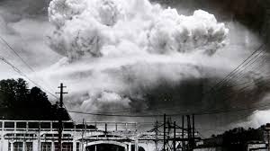 71 години от бомбардировките над Нагасаки