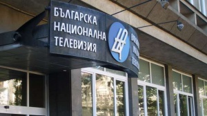 Мъж почина в сградата на БНТ