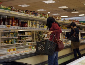 Инфлацията в България е минус 0.2%
