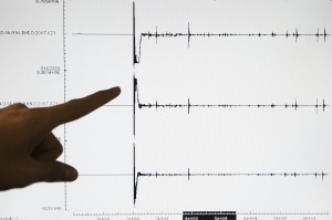 Край Малко Търново беше регистрирано земестресение