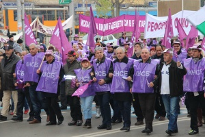 КНСБ готови за нов протест