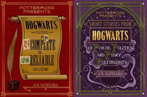 Хари Потър се появява отново в книжарниците