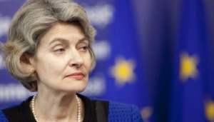 Бокова претендира за поста на ръководител на ООН