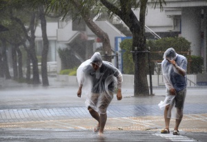 В Токио предвиждат евакуация заради тайфун