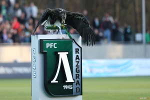 Лудогорец ще играе в Шампионска лига