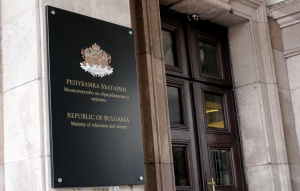 Противодействието на корупцията в Час на класа