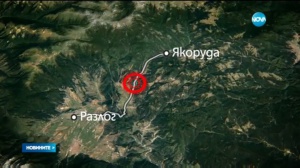 Дете е в кома след катастрофа край Разлог