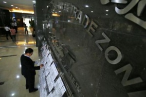 Откриват павилион за български стоки в Шанхай