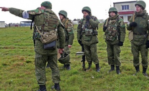 Внезапна проверка на бойната готовност е обявена в окръзи на Русия